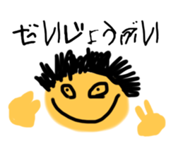 532678891
