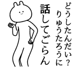 532695434