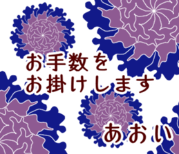 53273144