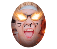532778133