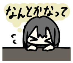 532778774