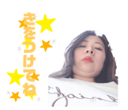 532784189