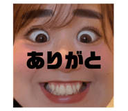 532784200