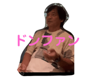 532785166