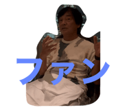 532785172