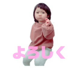 532785793