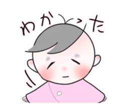 532868245