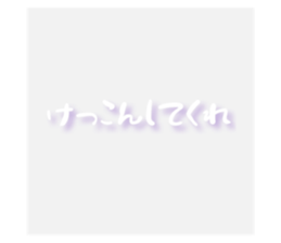 532877103
