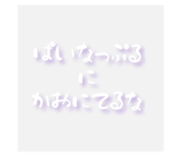 532877109