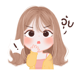 เกาเหลาดุ๊กดิ๊ก รูปที่ 15
