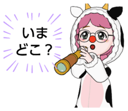 532884389