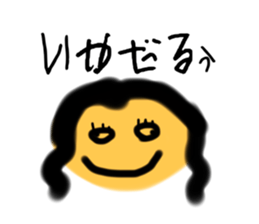 532887675