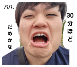 532887795