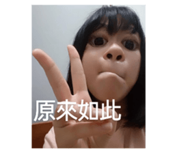 532897246