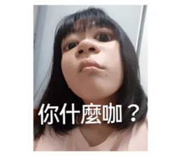 532897249