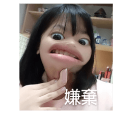 532897253