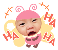532900381