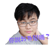 532900835