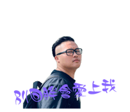 532900836