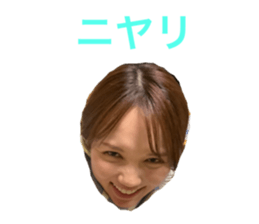 532905112