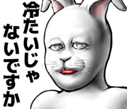 532912961