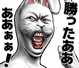 532912970