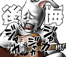 532912977
