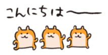 532946270