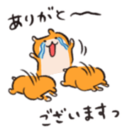 532946272