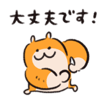 532946287