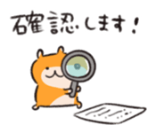 532946303