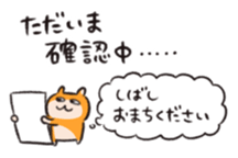 532946304