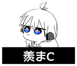 532949817