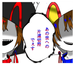 532949818