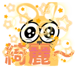 532950834