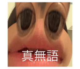 532954285