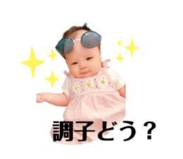 532954532