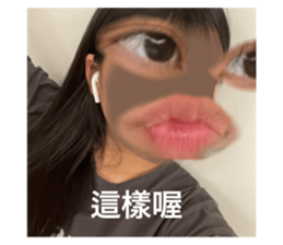 532969135
