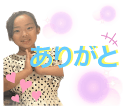 532974326