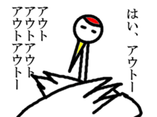 5330062