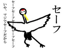 5330063