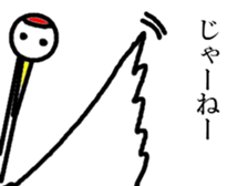 5330079