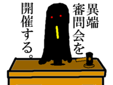 5330084