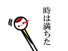5330089