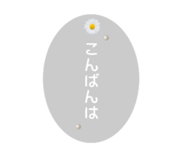 533015832