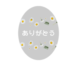 533015835