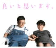 533017472