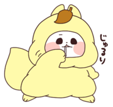 533036743