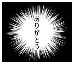 533046772