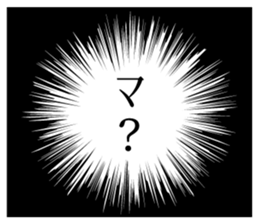 533046779